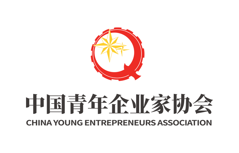 中国青年企业家协会分支机构（代表机构）设立情况