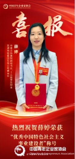 2800ebcd91e33d15b1119ced8f4d9aa.png