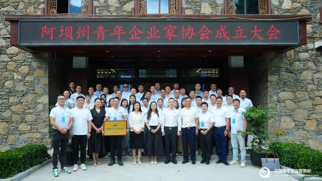 微信图片_20250815012018.jpg