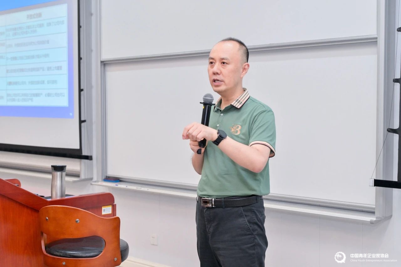 微信图片_20250815004548.jpg