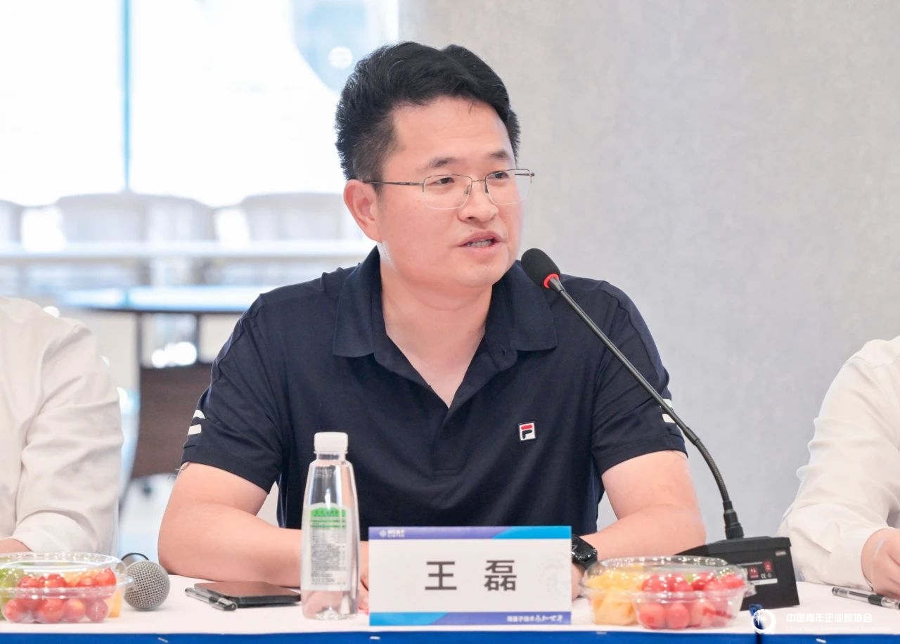 微信图片_20250815004433.jpg