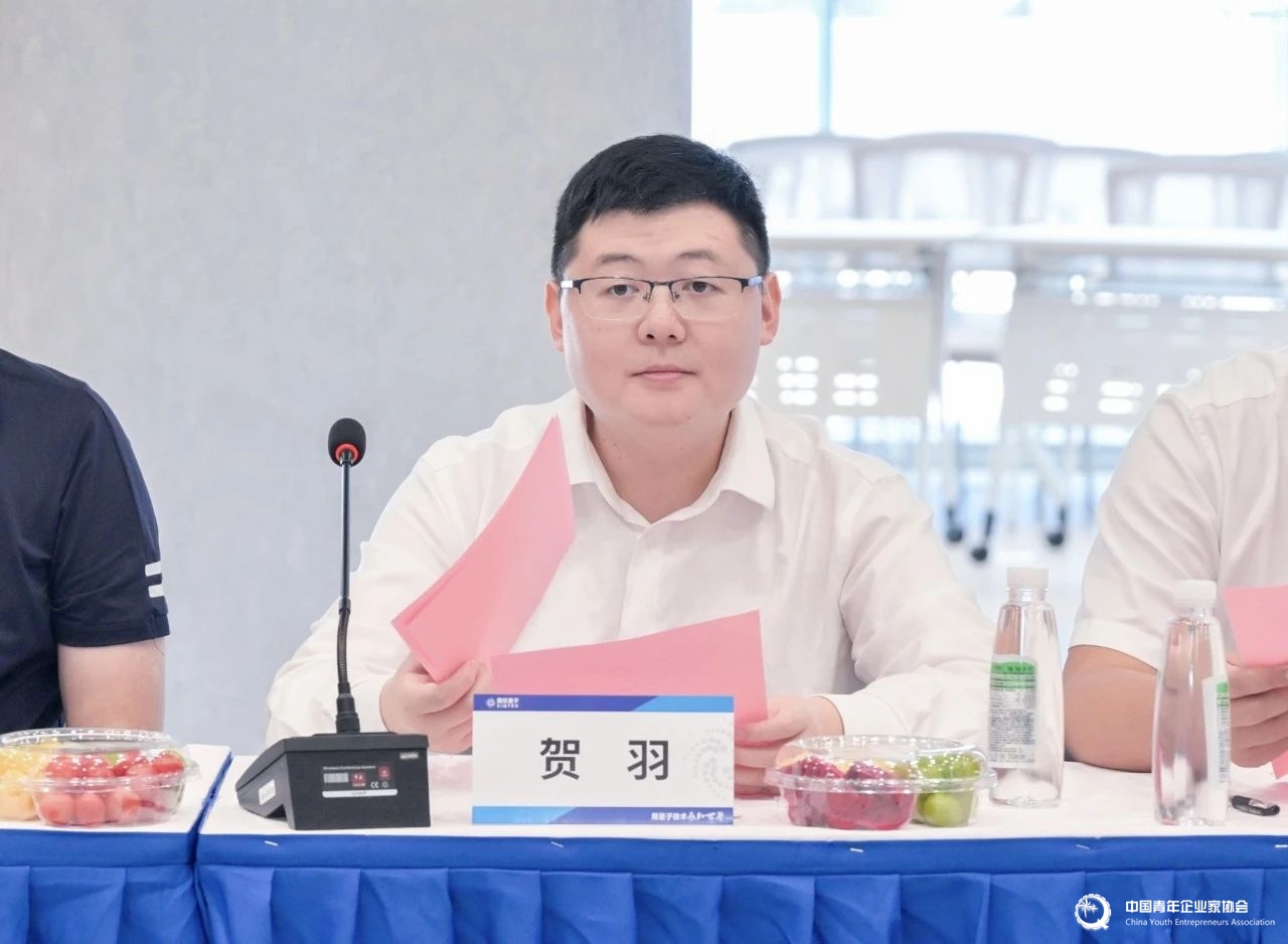 微信图片_20250815004440.jpg