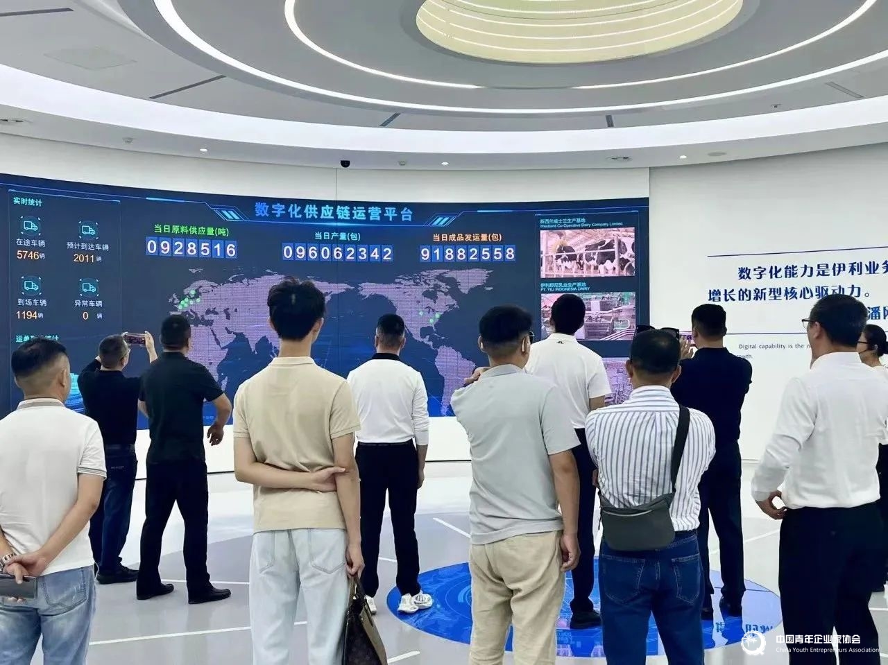 微信图片_20250831205403.jpg