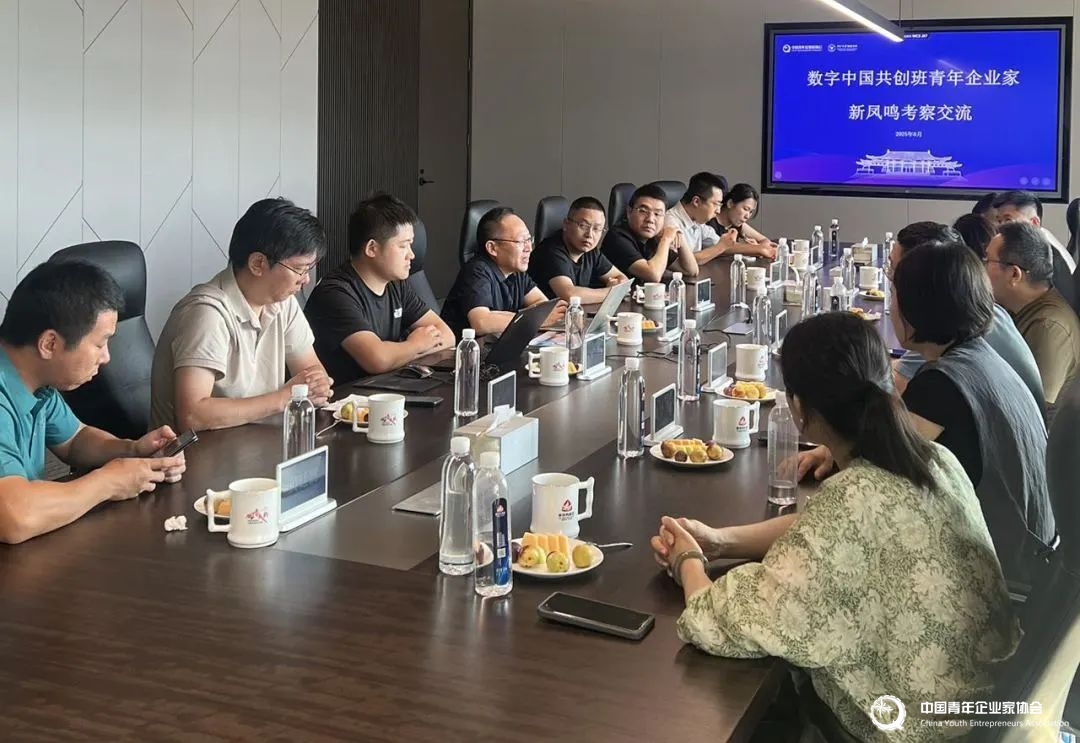微信图片_20250831201103.jpg