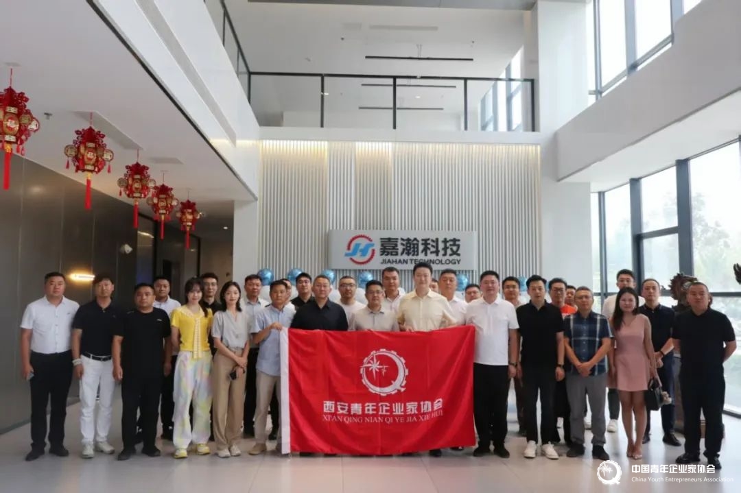微信图片_20250831193155.jpg
